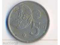 Spania 5 pesetas 1980