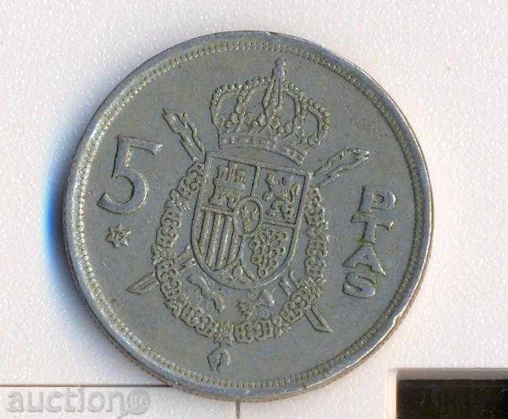 Spain 5 years 1975