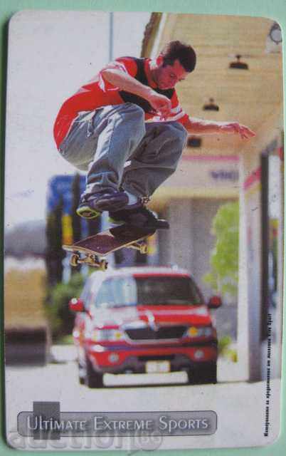 Calling Card Mobica - Skateboard