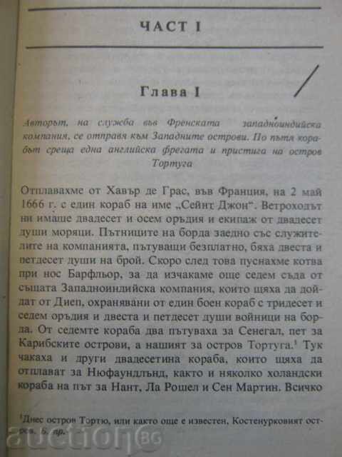 Auction Pirates of America - John ExeMelinn - 280 pages - 1 Auction Pirates of America - John ExeMelinn - 280 pages - 1