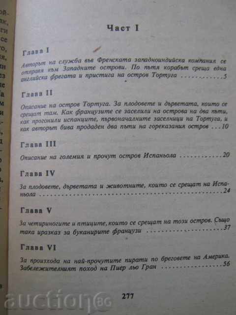 Delivery of Pirates of America - John ExeMelinn - 280 pages - 1 Delivery of Pirates of America - John ExeMelinn - 280 pages - 1