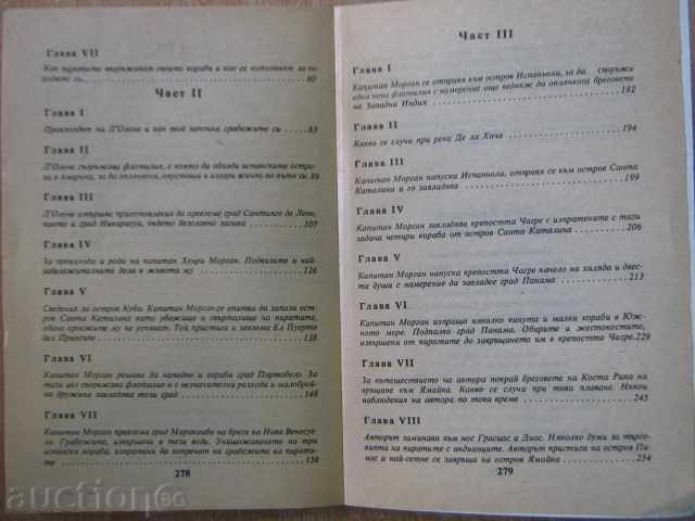 Pirates of America - John ExeMelinn - 280 pages - 1 - 5 Pirates of America - John ExeMelinn - 280 pages - 1 - 5