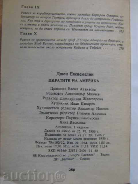 Pirates of America - John ExeMelinn - 280 pages - 1 - 6 Pirates of America - John ExeMelinn - 280 pages - 1 - 6