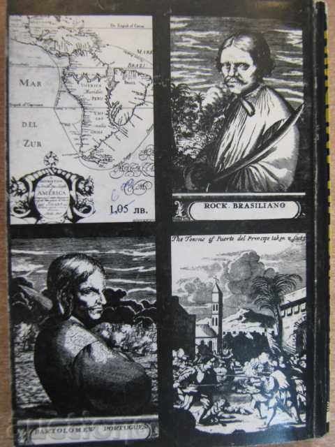 Pirates of America - John ExeMelinn - 280 pages - 1 - 7 Pirates of America - John ExeMelinn - 280 pages - 1 - 7