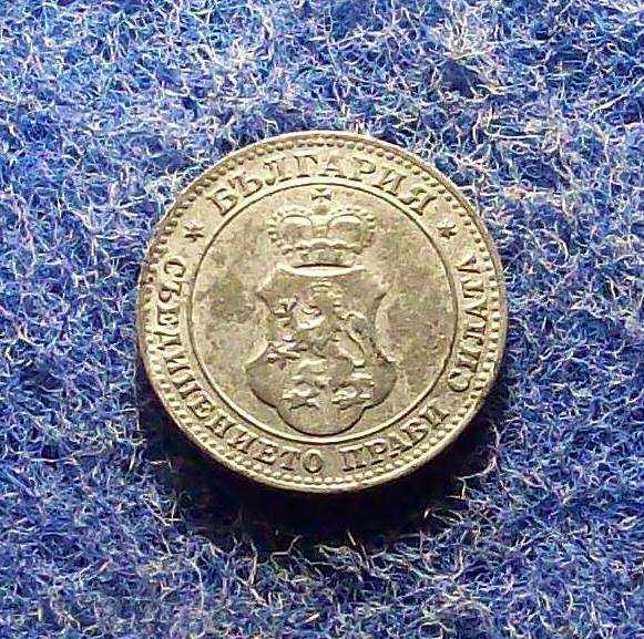 Auction 10 STANDS-1917-MINT Auction 10 STANDS-1917-MINT