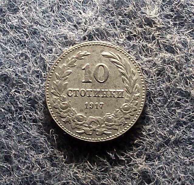 10 STANDS-1917-MINT