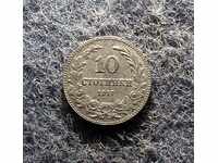 10 penny-1917-MENTĂ