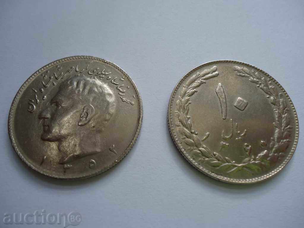 CET IRAN with price 4.99 BGN | € 2.55 CET IRAN with price 4.99 BGN | € 2.55