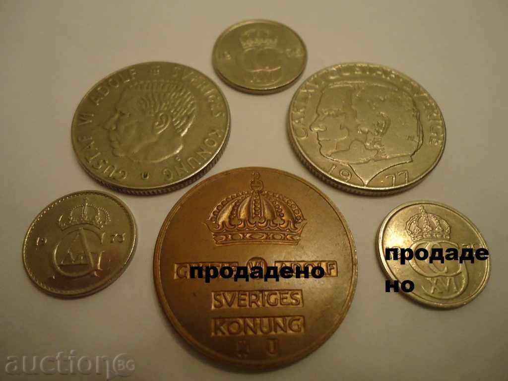 CET SWEDEN with price 3.99 BGN | € 2.04 CET SWEDEN with price 3.99 BGN | € 2.04