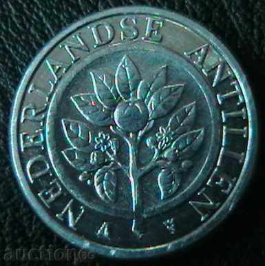 5 cents 2012, Netherlands Antilles with price 2.50 BGN | € 1.28