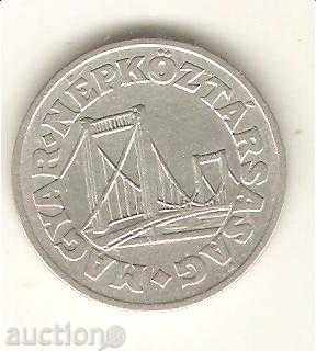 + Hungary 50 fillets 1973 with price 1.00 BGN | € 0.51 + Hungary 50 fillets 1973 with price 1.00 BGN | € 0.51