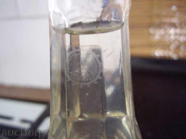 Auction Old glass flask Auction Old glass flask