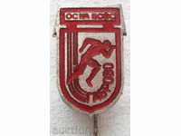 България знак на ОС на БСФС град Габрово  знак от 60 - те