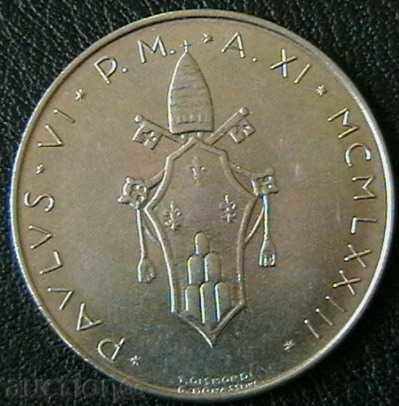 100 лири 1973, Ватикан с цена € 4.69 | 9.17 лв.