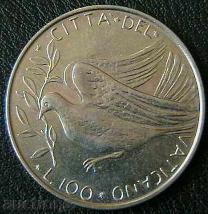100 лири 1973, Ватикан