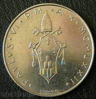 50 pounds 1972, Vatican City with price 8.99 BGN | € 4.60