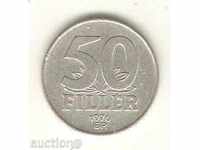 +Унгария  50  филера  1976 г.