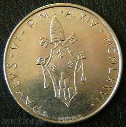 50 pounds 1976, Vatican with price 5.00 BGN | € 2.56 50 pounds 1976, Vatican with price 5.00 BGN | € 2.56