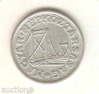 + Hungary 50 fillets 1978 with price 0.70 BGN | € 0.36