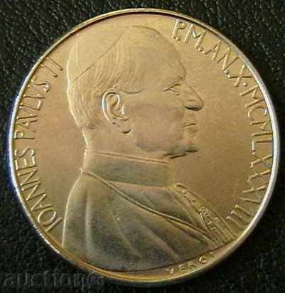 50 λίρες 1988, Βατικανό με τιμή € 4.99 | 9.76 BGN