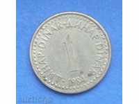 Iugoslavia 1 penny 1984