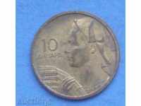 Yugoslavia 10 dinars 1955