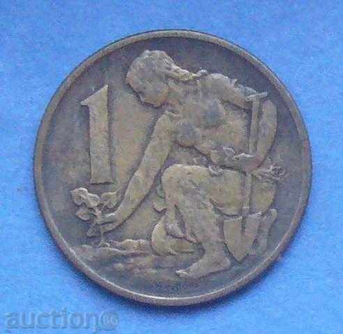 Czechoslovakia 1 kr. 1969