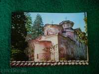 Κάρτα - Μπογιάνα Εκκλησία XII αιώνα