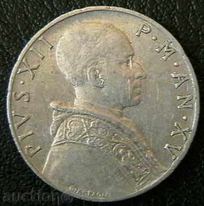 5 pounds 1953, Vatican with price 6.00 BGN | € 3.07