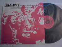 9.IX = 1944-VOICES AND SOUND PICTURES FROM BIOGRAPHY-BAA-11310