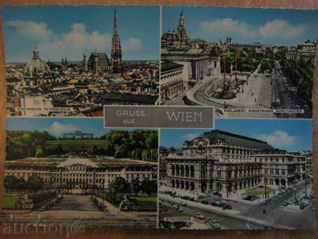 "GRUSS aus WIEN" card