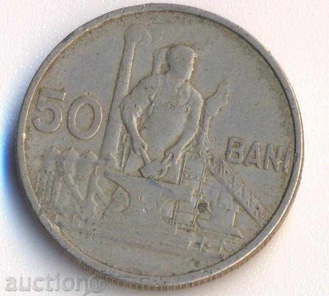 Румъния 50 бани 1955