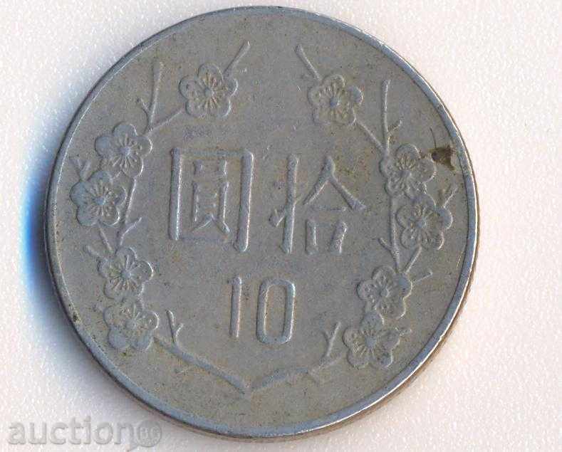 Тайван, 10 юана генералисимус Чан-кай-ши