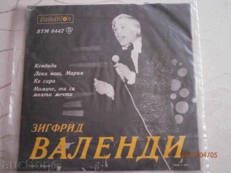 Δημοπρασία SIGRIDY VALENDI - μικρή πλάκα - BALKANTON - VTM 6442 Δημοπρασία SIGRIDY VALENDI - μικρή πλάκα - BALKANTON - VTM 6442