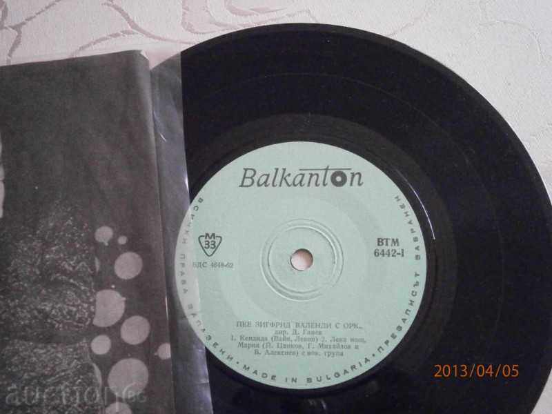 Παράδοση SIGRIDY VALENDI - μικρή πλάκα - BALKANTON - VTM 6442 Παράδοση SIGRIDY VALENDI - μικρή πλάκα - BALKANTON - VTM 6442