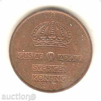 + Sweden 5 Pole 1970 with price 1.90 BGN | € 0.97 + Sweden 5 Pole 1970 with price 1.90 BGN | € 0.97
