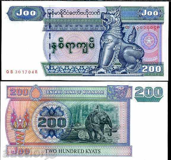 Мианмар 200 кията (2004) UNC