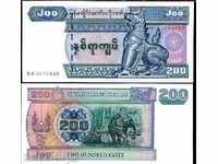 Мианмар 200 кията (2004) UNC