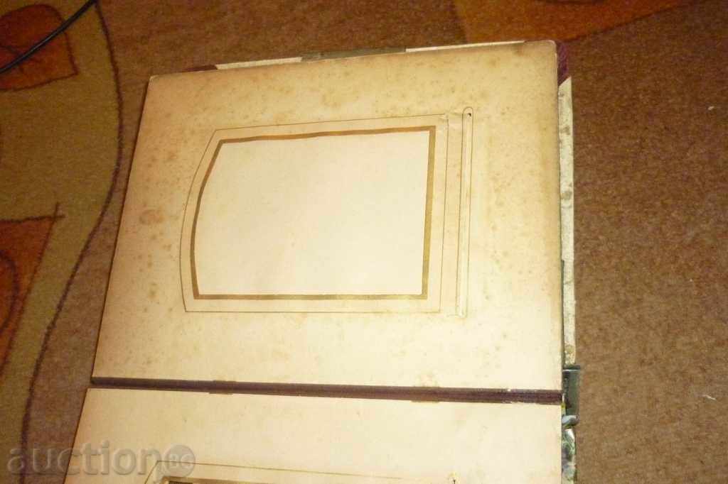 Старинен албум края на 19-ти век, снимка, фотогрфия, картичк - 6