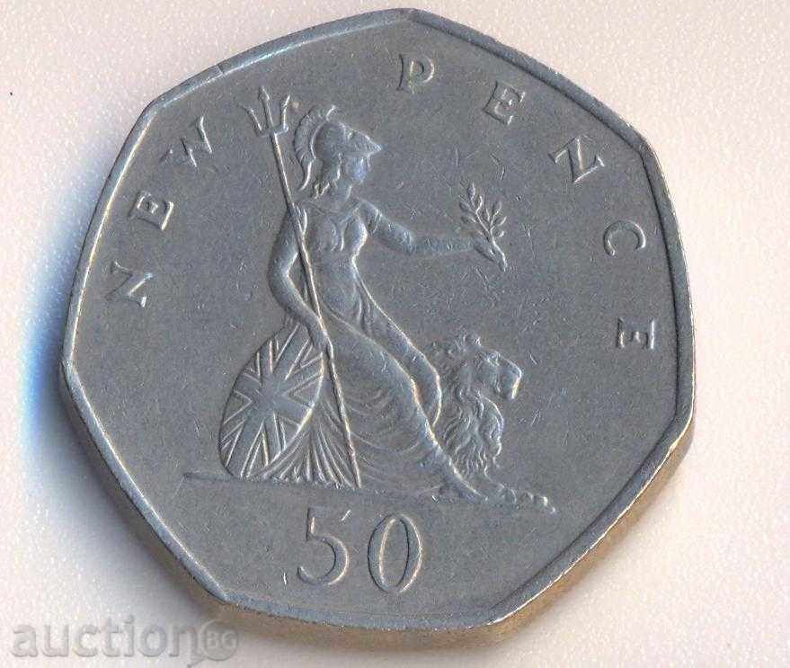 Great Britain 50 pence 1969