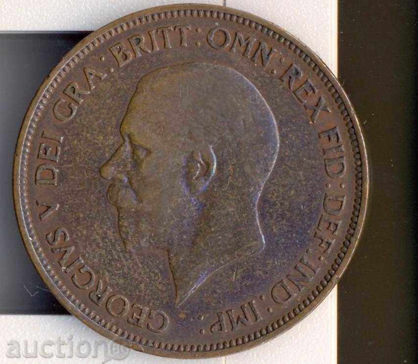 Ηνωμένο Βασίλειο 1 δεκάρα 1935 με τιμή € 1.43 | 2.80 BGN