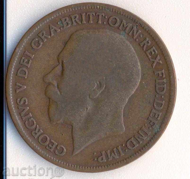 Ηνωμένο Βασίλειο 1 δεκάρα 1919 με τιμή € 1.02 | 1.99 BGN