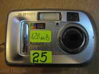 "Kodak - Easy Share - CX 7300" camera running