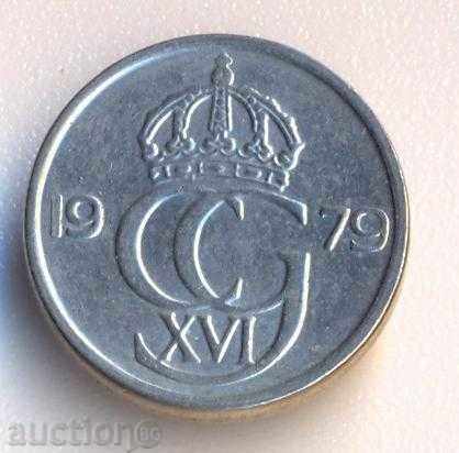 Suedia 10 öre 1979 cu preț € 0.20 | 0.39 BGN Suedia 10 öre 1979 cu preț € 0.20 | 0.39 BGN
