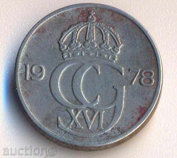 Швеция 50 йоре 1978 година с цена € 0.26 | 0.51 лв.