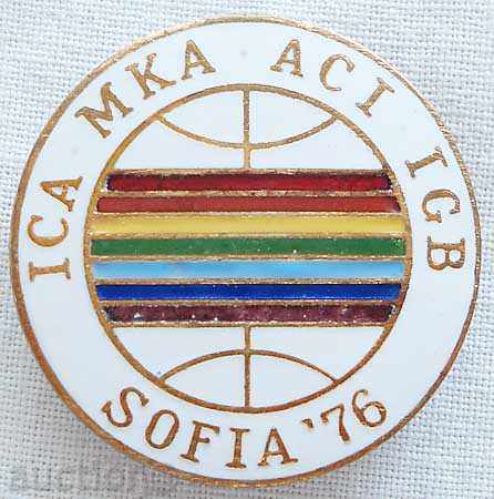 Co-operative organizations ICA, MKA, ACI, IGB 1976