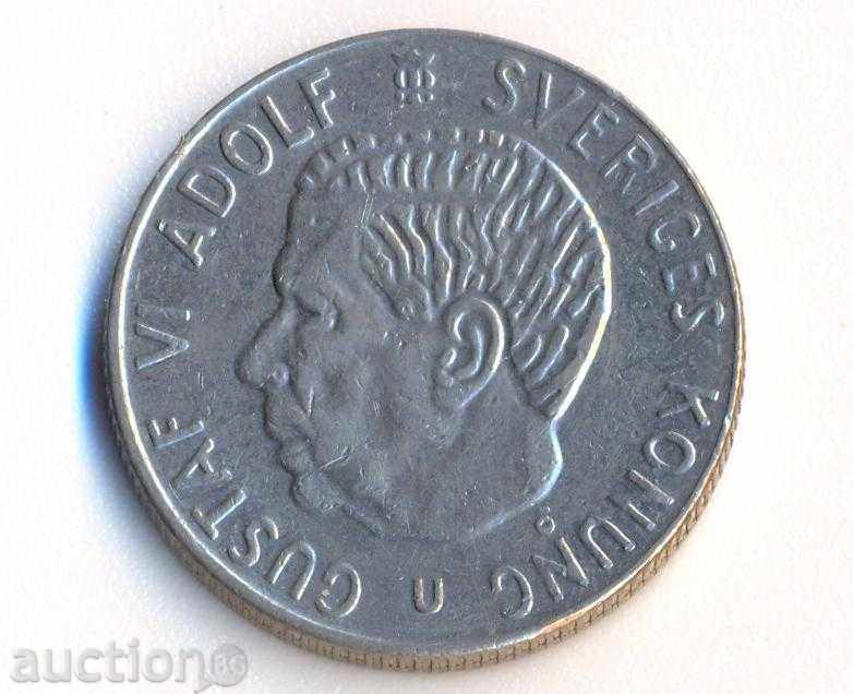Suedia 1kr. 1973 cu preț € 0.51 | 1.00 BGN Suedia 1kr. 1973 cu preț € 0.51 | 1.00 BGN