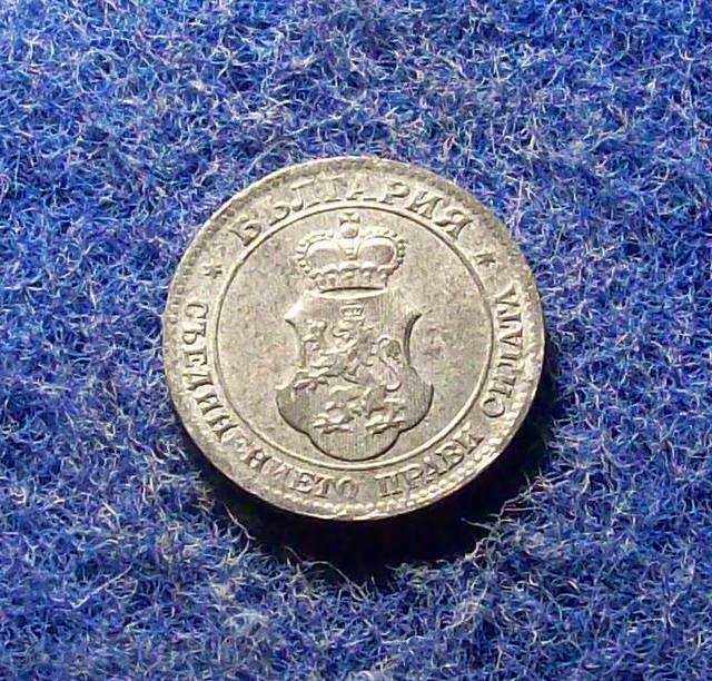 Auction 20 STANDS-1917-MINT Auction 20 STANDS-1917-MINT