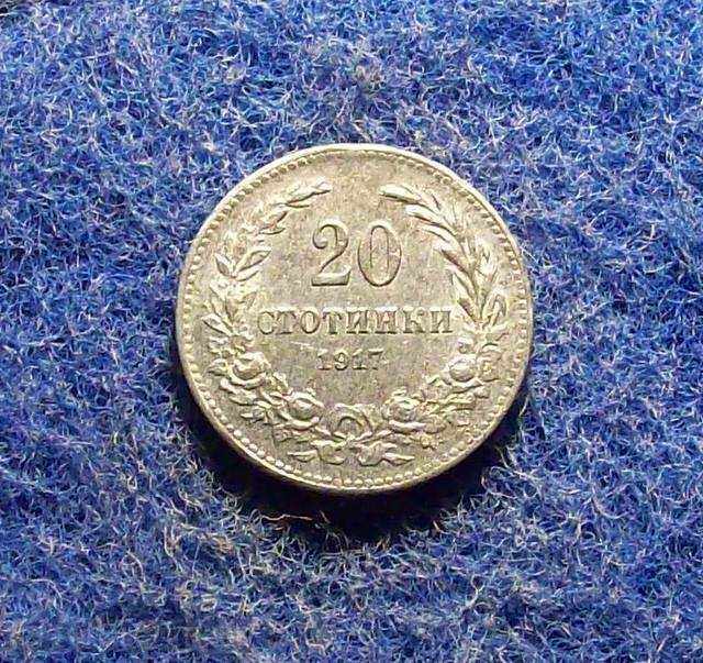 20 STOTINKI - 1917 - MINT
