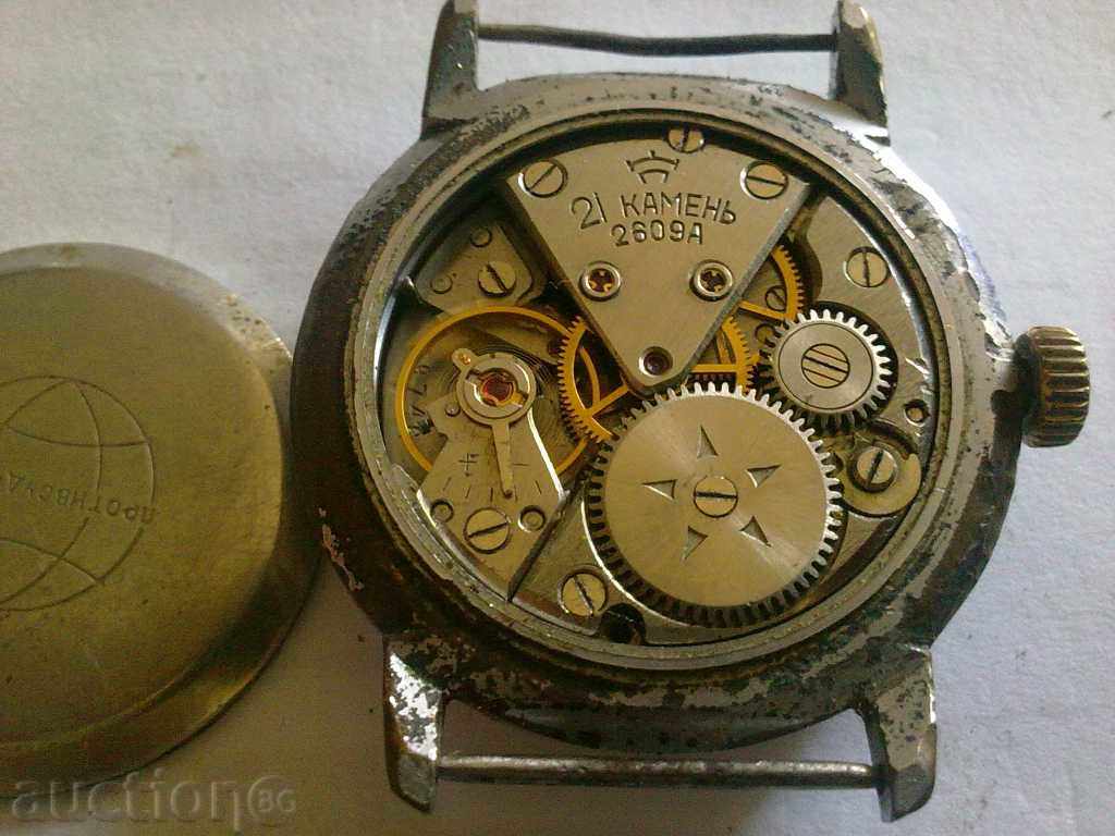 ρόκα με τιμή 10.00 BGN | € 5.11